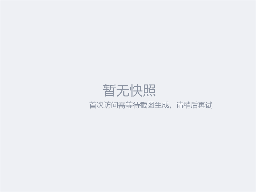 RadarAI | 聚合 AI 优质更新与开源信息的智能雷达-站点缩略图